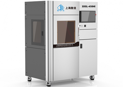 3D打印機多少錢一臺？3D打印機價格——數(shù)造科技3DSL系列光固化3D打印機