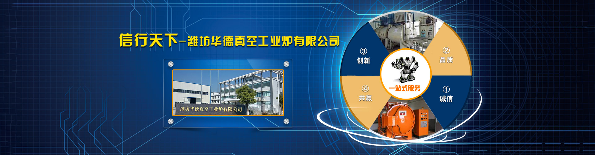 3d打印機(jī)